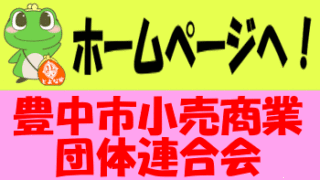 Thumbnail of post image 056