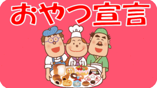 Thumbnail of post image 180